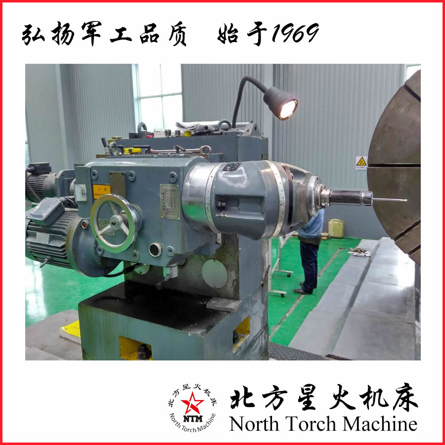 車(chē)銑組合機(jī)床